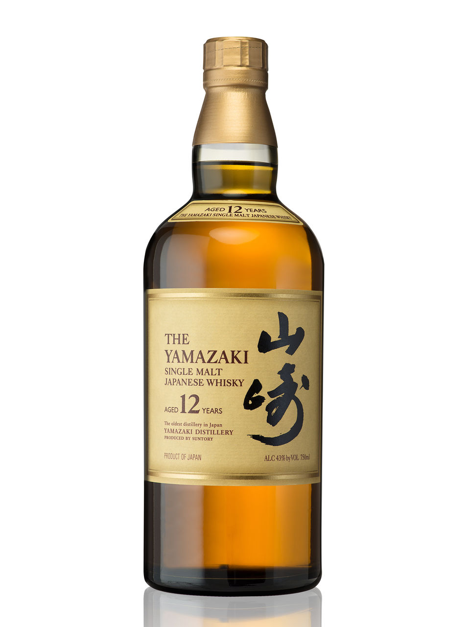 Yamazaki 12 Year